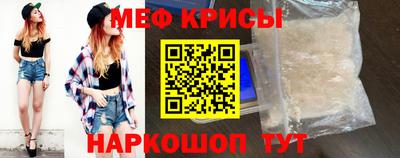 герыч Первоуральск