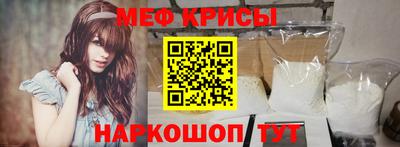 герыч Первоуральск