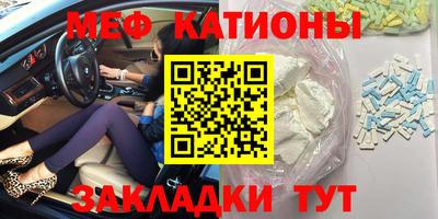герыч Первоуральск