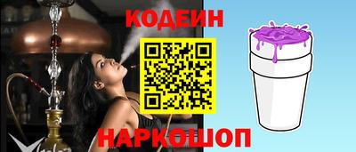 герыч Первоуральск