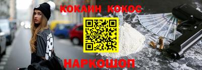 герыч Первоуральск