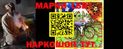 бутират Пенза