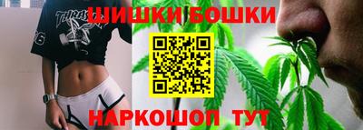 гашик Партизанск