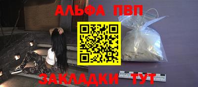 герыч Первоуральск