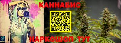 герыч Первоуральск