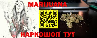 гашик Партизанск