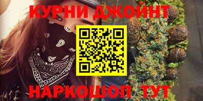 бутират Пенза
