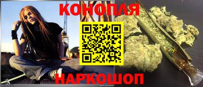герыч Первоуральск