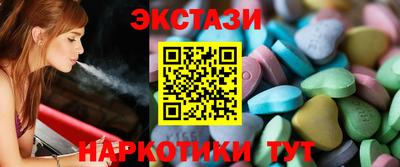 герыч Первоуральск