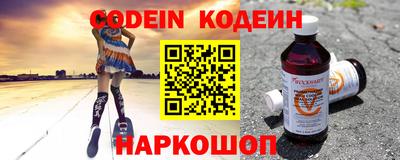герыч Первоуральск