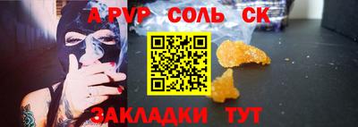 герыч Первоуральск