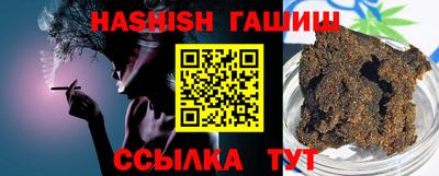 герыч Первоуральск