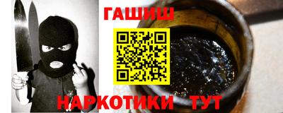 герыч Первоуральск