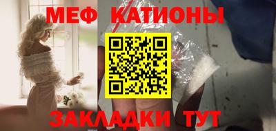 бутират Пенза