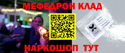 герыч Первоуральск